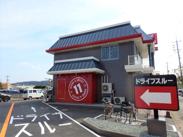 飲食店　ケンタッキーフライドチキン 倉敷笹沖店（飲食店）まで437m
