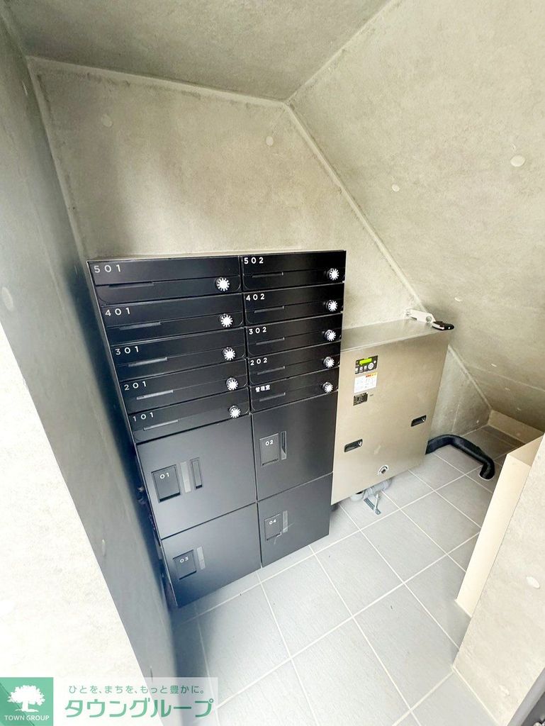 その他共有部分