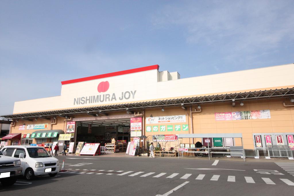ホームセンター　西村ジョイスーパーメガホームセンター成合店（ホームセンター）まで481m