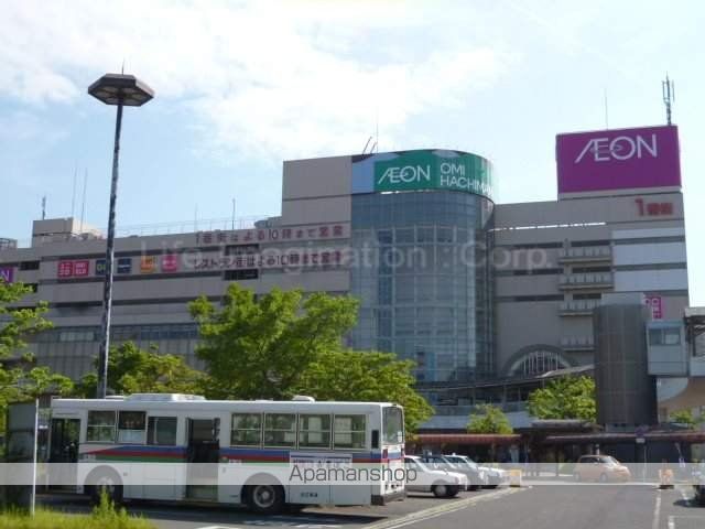 ショッピングセンター　イオン（ショッピングセンター）まで1100m