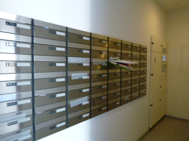 その他共有部分　その他共有部分