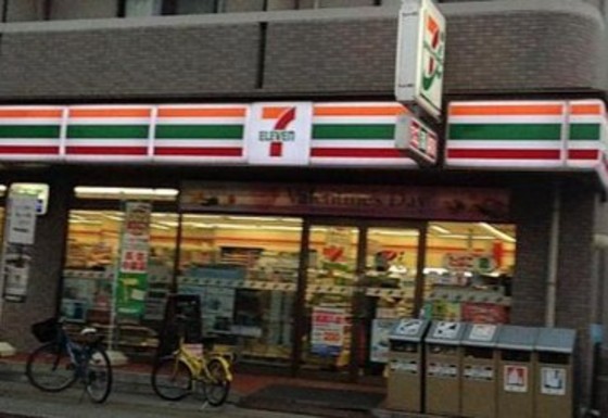 コンビニ　セブンイレブン広島大芝１丁目店（コンビニ）まで265m