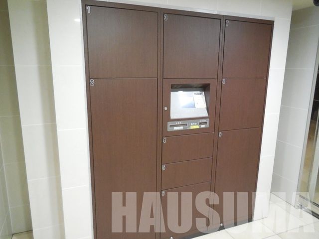 その他共有部分　共用設備