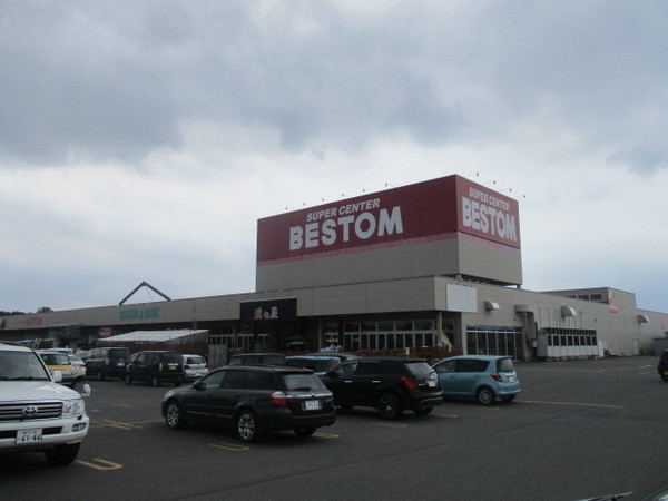 ホームセンター　ベスト電器ＢＥＳＴＯＭ東神楽店（ホームセンター）まで503m