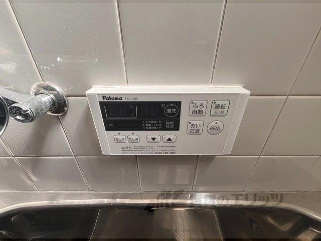 その他設備　給湯器リモコン