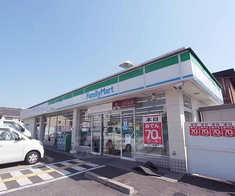 コンビニ　ファミリーマート 東大路山端店（コンビニ）まで148m