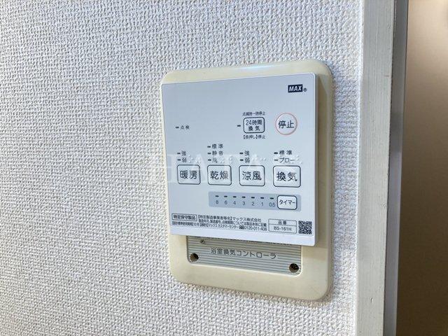 その他設備　同物件別部屋です。