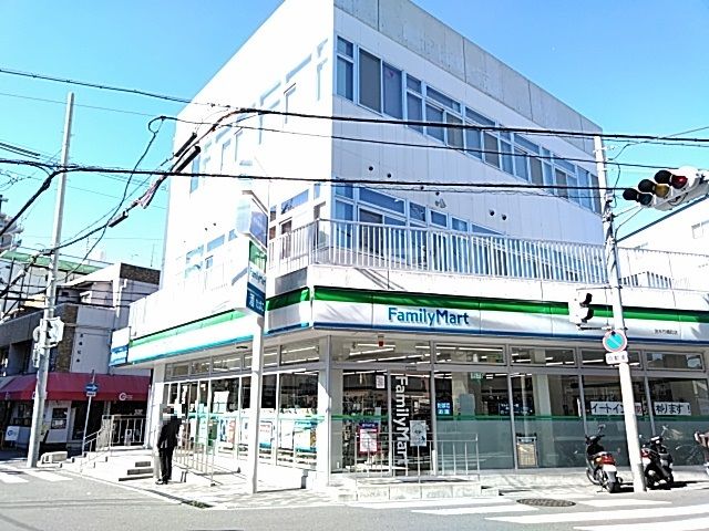 コンビニ　ファミリーマート 茨木竹橋町店（コンビニ）まで489m