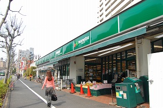 スーパー　マルエツ（スーパー）まで216m