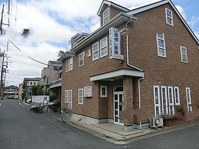 病院　五十嵐内科医院（病院）まで211m