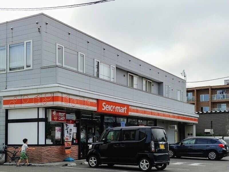 コンビニ　セイコーマートすがわら店（コンビニ）まで119m