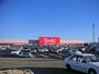 その他　サンキ鶴田店（その他）まで937m