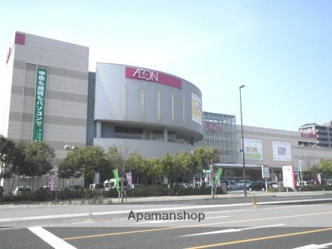 スーパー　イオン宇品店（スーパー）まで660m