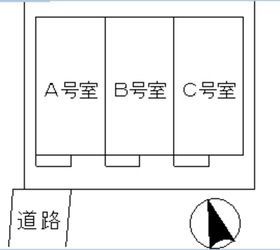 その他共有部分　☆その他共用部分☆