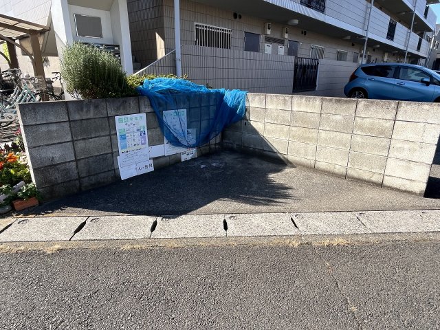 その他共有部分　ゴミ集積所