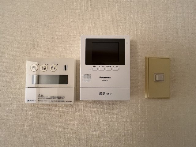 セキュリティ　モニター付きインターホン・給湯パネル
