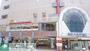 ショッピングセンター　京王八王子ショッピングセンター（ショッピングセンター）まで370m