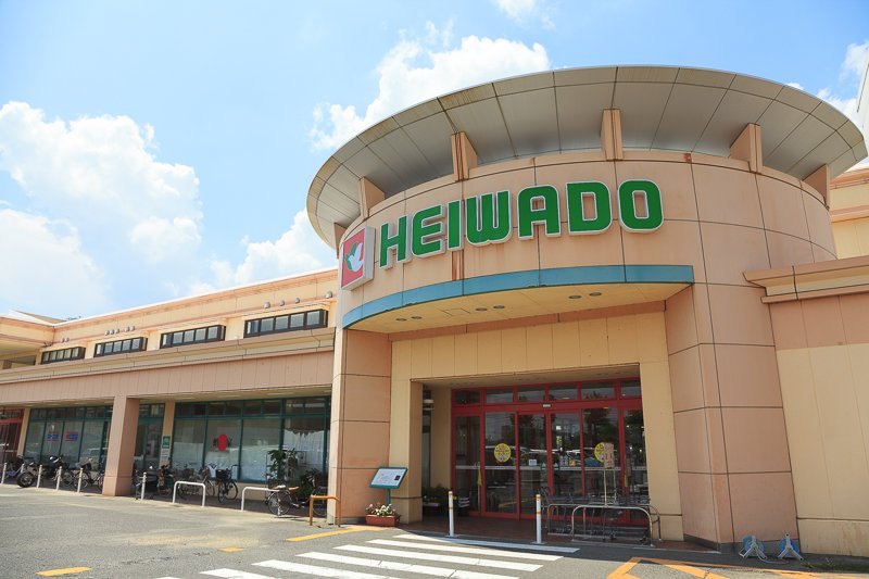 スーパー　平和堂 木曽川店（スーパー）まで998m