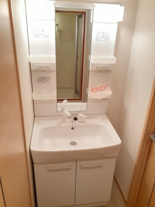 洗面設備　図面と現状に相違がある場合には現状を優先