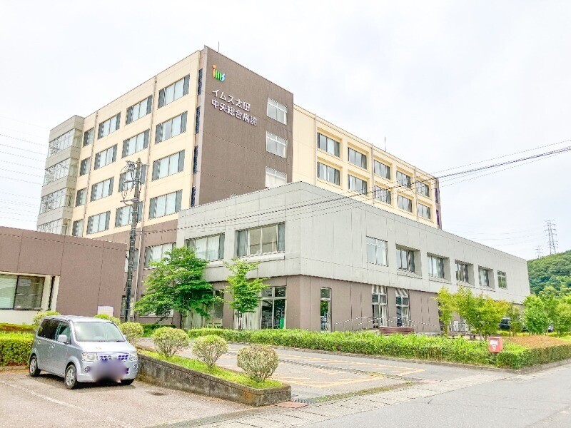 病院　イムス太田中央総合病院（病院）まで2432m