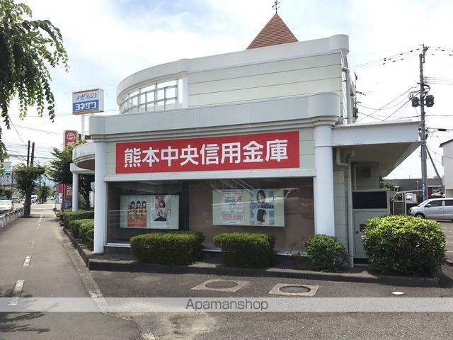 銀行　熊本中央信用金庫松江支店（銀行）まで269m