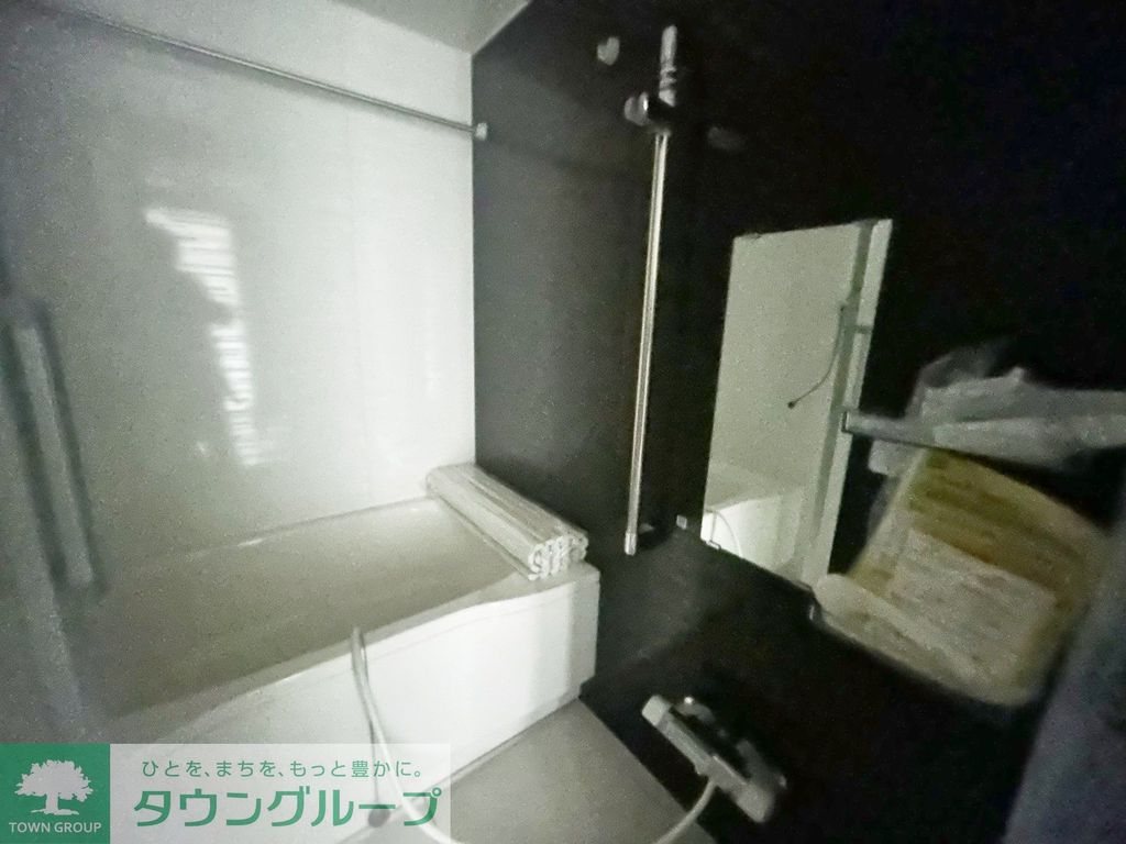 バス・シャワールーム　バス