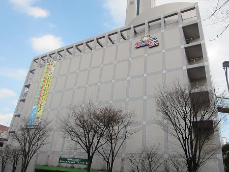 ショッピングセンター　あるあるCity（ショッピングセンター）まで275m