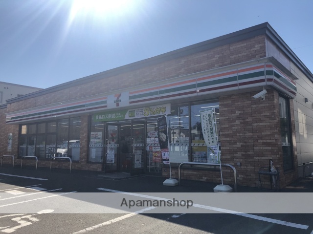 コンビニ　セブンイレブン（コンビニ）まで785m