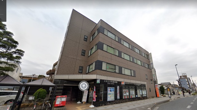 郵便局　大宮上小町郵便局（郵便局）まで402m