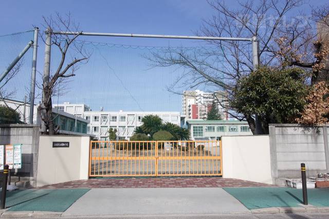 小学校　名古屋市立西築地小学校（小学校）まで250m