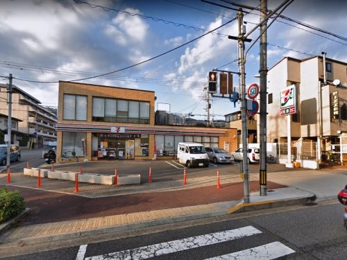 コンビニ　セブンイレブン 神戸御影八色橋東店（コンビニ）まで524m