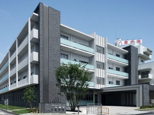 病院　八家病院（病院）まで461m