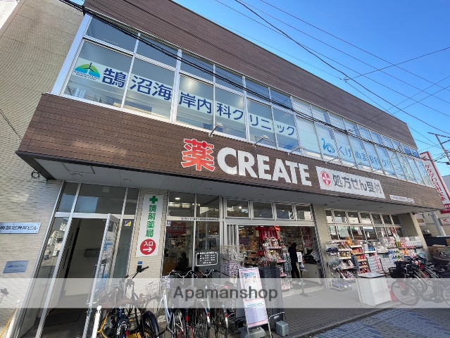 ドラックストア　クリエイトＳ・Ｄ小田急鵠沼海岸駅前店（ドラッグストア）まで104m