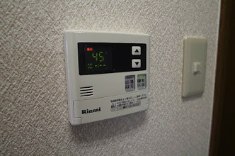 その他設備　※他部屋参照・現況優先