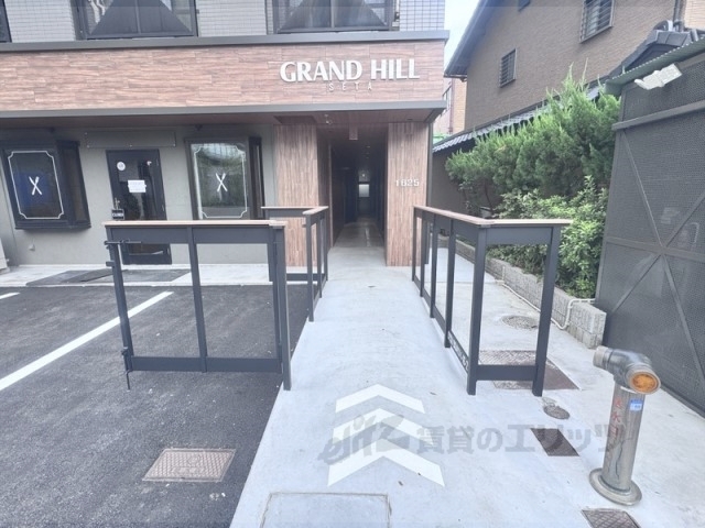 その他共有部分　ゴミ置き場