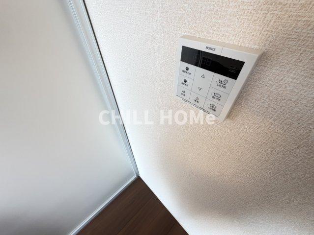 その他設備　当社、チルホームのHPもご覧ください(^^)/物件情報多数♪