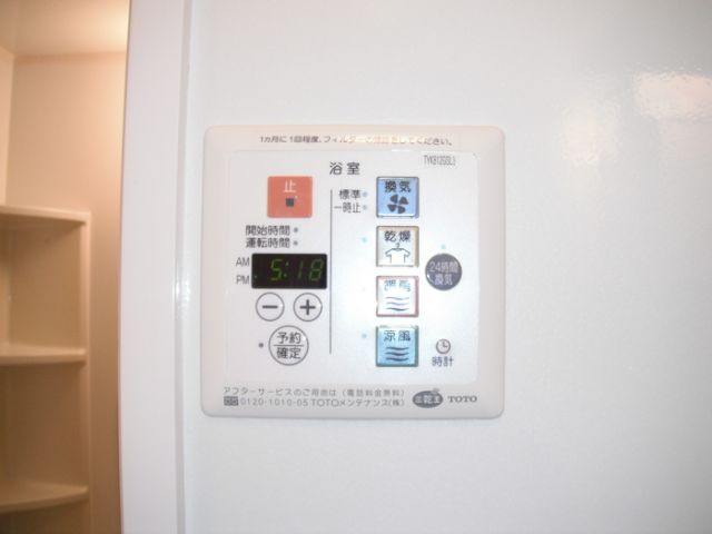 バス・シャワールーム