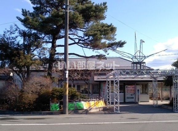 その他　ＪＲ安達駅（その他）まで361m