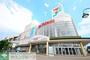 スーパー　イトーヨーカドー立場店（スーパー）まで1280m