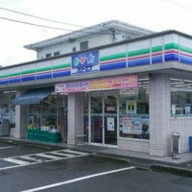 コンビニ　スリーエフ横川町陣馬街道店（コンビニ）まで178m