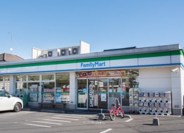 コンビニ　ファミリーマート八王子陣馬街道店（コンビニ）まで308m