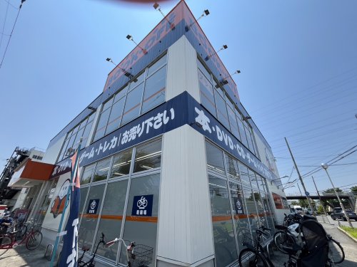 その他　BOOKOFF(ブックオフ) 東大阪吉原店（その他）まで203m