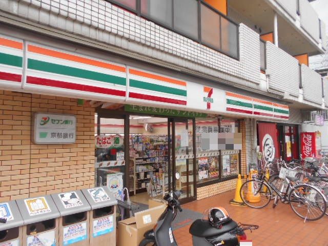 コンビニ　セブン-イレブン西京極駅前店（コンビニ）まで7m