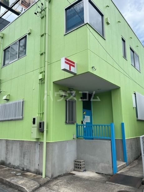 郵便局　名古屋森孝郵便局（郵便局）まで637m