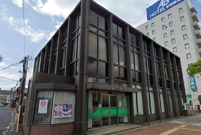 銀行　山口銀行西新川支店（銀行）まで850m