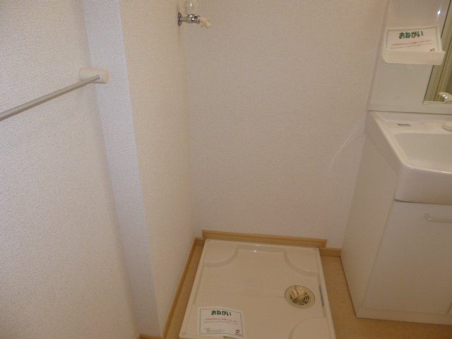 その他　洗濯機置場