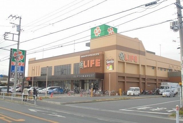 スーパー　ライフ（スーパー）まで190m