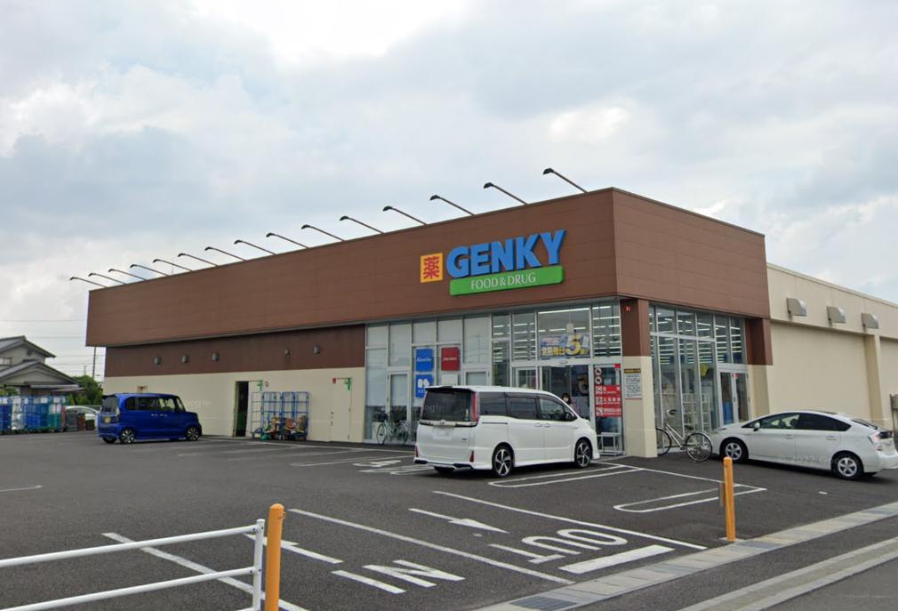 ドラックストア　GENKY(ゲンキー) 円城寺西店（ドラッグストア）まで730m