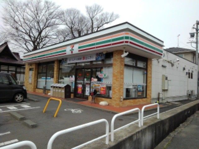 コンビニ　セブンイレブン長野平林店（コンビニ）まで750m