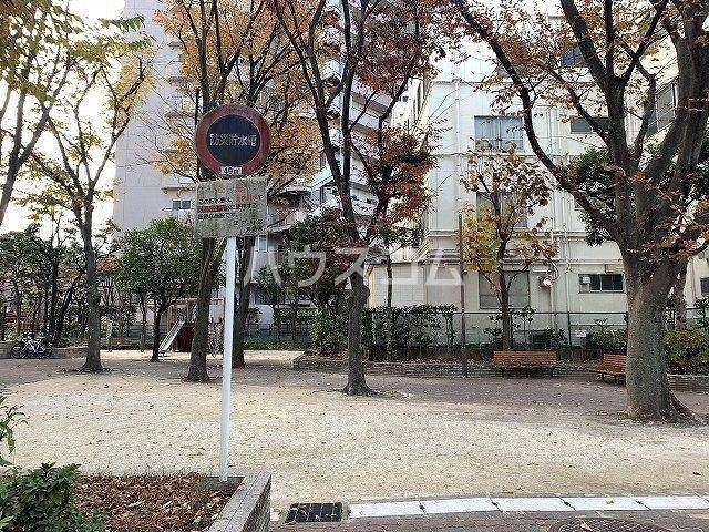 公園　松江二丁目第二児童遊園（公園）まで1062m